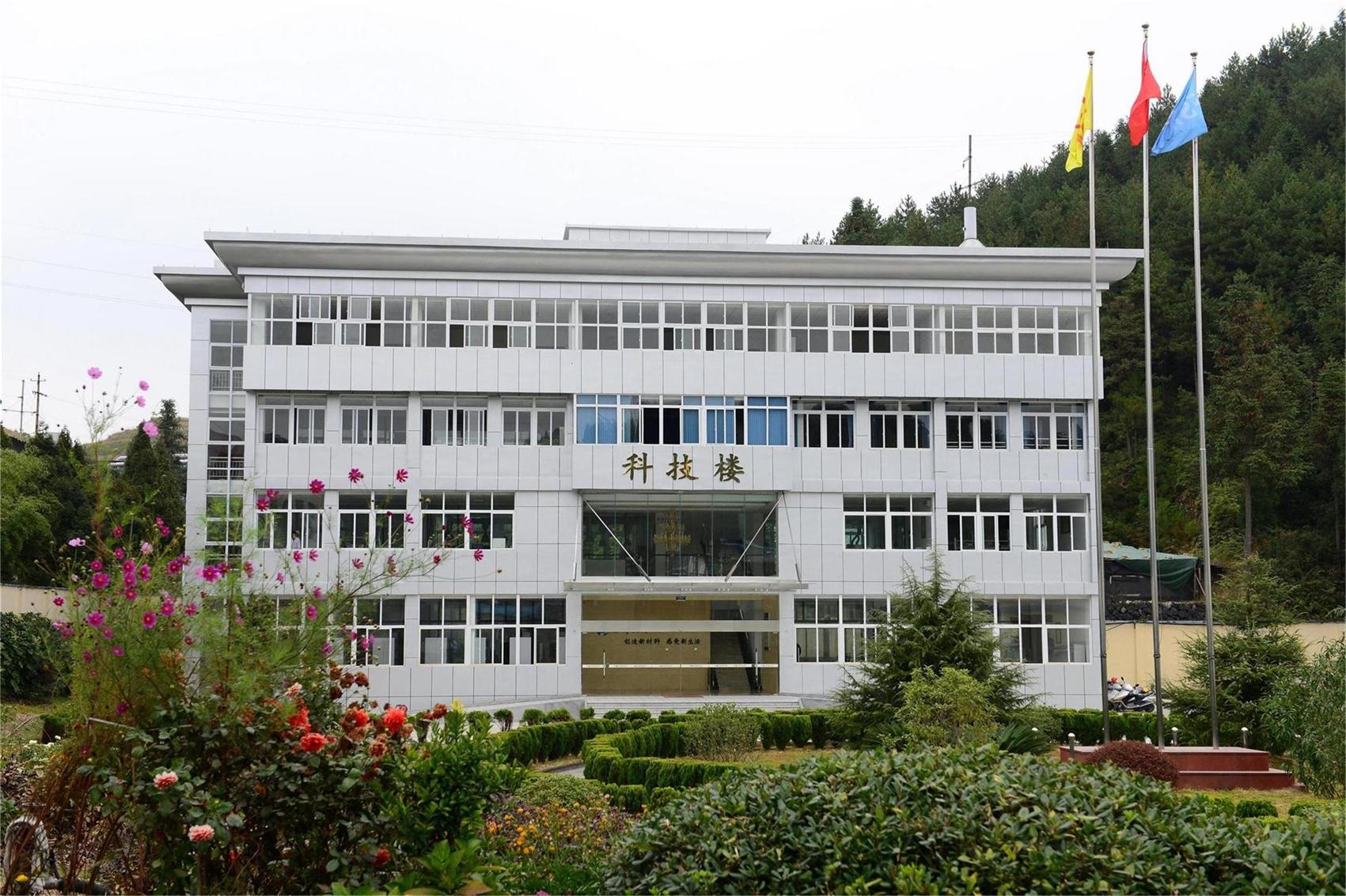 3 福建买球的app新材料研究院有限公司.jpg
