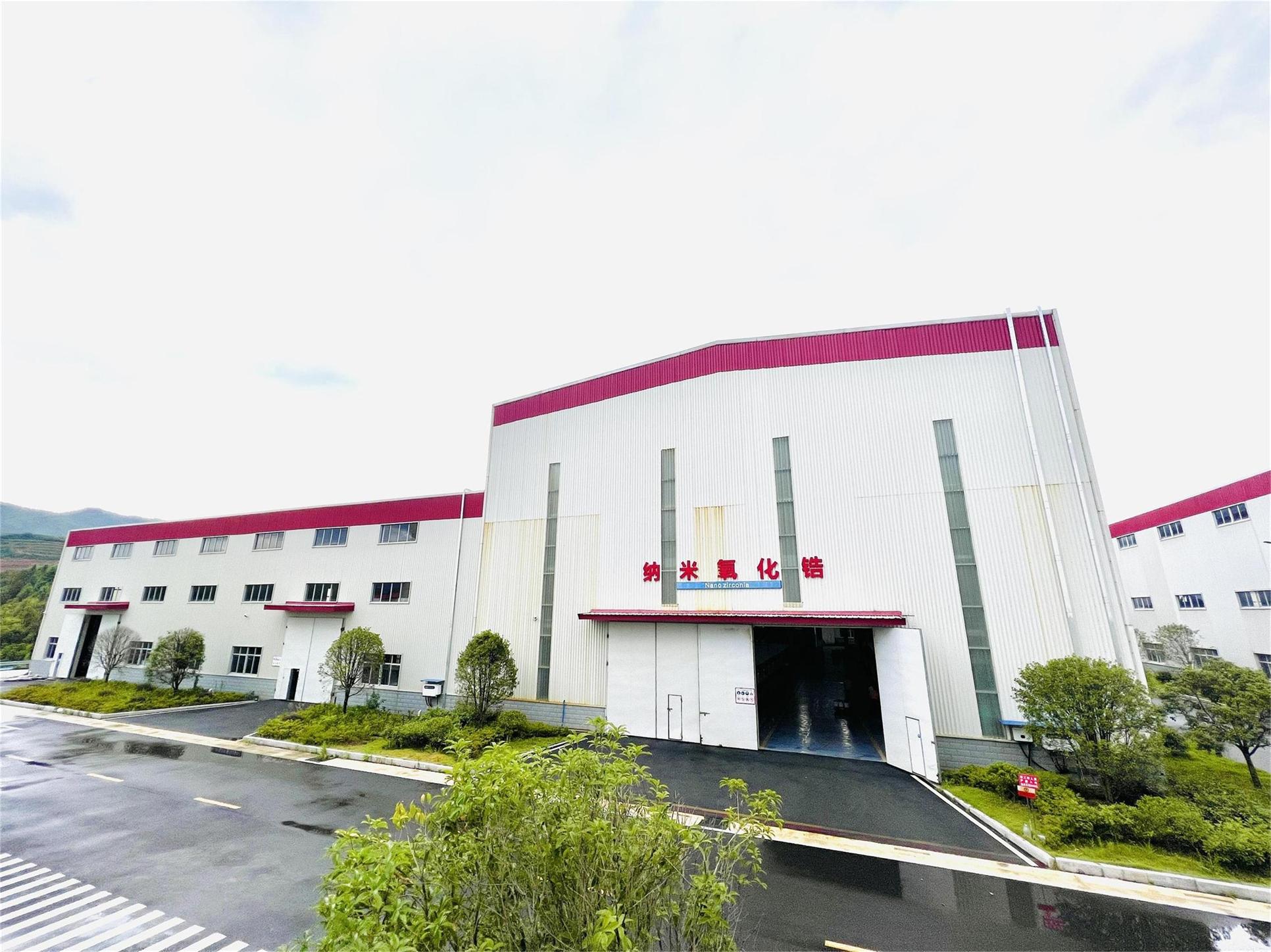 9 宁德买球的app纳米新材料有限公司厂景照.jpg
